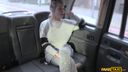 Fake Taxi - Horny local gets deep anal fucking