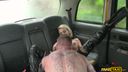 Fake Taxi - Petite Lady in Sexy Lingerie