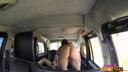 Female Fake Taxi - Lesbian Pussy Eating Session in Cab