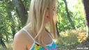 Public Pickups - Amateur Euro Blonde's Sextape