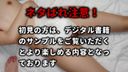 【NTR】 Mr.F's Ejaculation Diary [Cuckold Perspective]