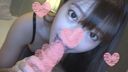 ★ First shooting amateur ☆ Perverted beauty ♥ Ayana who is and has a desire Ayana 24 years old ☆ Shaved pan Moriman ♥ superb ♥ gachi raw squirt lustful Iki ♥ pregnancy readiness vaginal shot ♥ [Individual shooting] There is a privilege