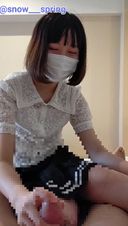 ドS女子大生みゆちゃん（20）にガッツリ手こきされちゃいました！！！