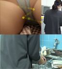 Office OL Panty Shot (HD) NO.6