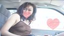 【Amateur Video】 【Document shooting of cuckold circle】 [Married woman Eri (34 years old) Nampa → immediate shame exposure] First shooting ☆ "Everyone seems to be watching" Braless nipples transparent shirt shame in broad daylight car & dick juboju while driving