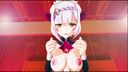 (None) (Individual) (Full HD) (Genshin) Noel and the Traveler (Futanari) 3D erotic anime @ 23.52 minutes [2 videos present]