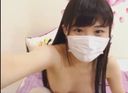Masturbation live chat delivery of a beautiful sister with black hair! !!