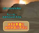 006 | Little devil de S Yuina-chan | I held ★ a masturbation game for M man who made me hold back ejaculation for 2 weeks