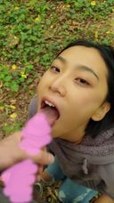 No [Outdoor exposure / face bukkake] Semen covered daughters 03