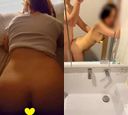 Smartphone Photography Collection 194 Amateur Couple Private Leak