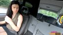 Female Fake Taxi - Dance for your Free Ride Big Boy