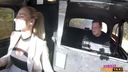 Female Fake Taxi - Magical detour fuck for lucky stud