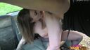 Female Fake Taxi - Female Cabbies Get Downright Dirty