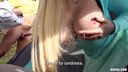 Stranded Teens - Blonde Housewife's Huge Boobs