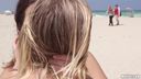 Real Slut Party - Topless Beach Party