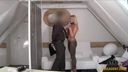 Fake Agent - Dreamy Blonde Makes Agent's Fantasies Reality