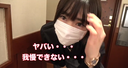 Marunouchi 〇L Reina Masturbation Video