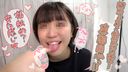 Individual shooting) raw semen swallowing! Slurp to the root and serve with a deep throat no hand! The gap between her calm personality and her ecchiechi daughter Meguri-chan!