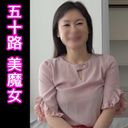 【五十路・バツイチ熟女】スレンダー美巨乳おっぱいの美魔女おばさんと不倫SEX【素人・個人撮影】