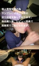 [Affair] I let a neat married woman suck another person's stick that has not been washed and poured rich Calpis into her mouth.