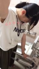 I didn't fit with horn masturbation in Famima's toilet, and I came many times (/ω\) by rubbing it astride a stick in the toilet at the station.