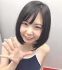 【数量限定】美少女ロリっ子と生でハメて中に射精！！妊娠確定　※個人撮影/ハメ撮り/素人/流出