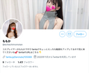 [Immediate deletion] 40,000 followers! !! Raw saddle female college student YouTuber [Limited quantity]