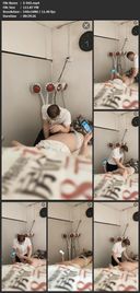 S-045 Chinese Massage