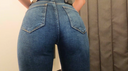 Underwear butt biting from plump denim butt