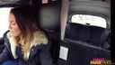 Female Fake Taxi - Studs cock makes toned driver cum