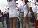 올드 게키아츠 서킷 보물 하이레그 그레이스 퀸 아름다운 엉덩이 아름다운 다리 아름다움 특집!