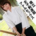 It is an sex video of Ibaraki Prefectural School Kendo Club girls [SEX]