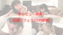 [None] [Complete appearance] Hashimoto Ahi ● similar !? Orthodox black-haired neat beauty Miyu-chan (19) Instinct bare vaginal shot begging sex [Main story about 2 hours] [* Separate (mouth ejaculation) with benefits]