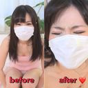 ≪ Body Arrest Absolute NG≫ Face Mask Beautiful Woman Plenty of Facial Cumshot / Want to Ime / Doero / From M / Sensitive Ma ● Ko