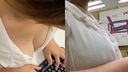 【Kaede-san (3)】Close up of a colleague's office lady's just the right cleavage [In-house hidden camera]