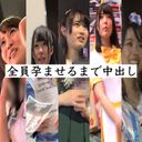 [Personal shooting] Maid, underground idol, refre, 5 consecutive mass-without rubber indiscriminately until everyone is pregnant. [All faces are completely revealed] * Bonus (with 1 bonus video)