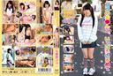 PureMoeMix Futari no Secret 028 數位重製優秀版 Nanahara Coco & Tomomi