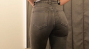 Underwear butt biting from plump denim butt