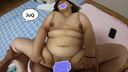 [아마추어 동영상] 체중 100kg을 넘는 뚱뚱한 아마추어 딸에 의한 POV 체험판 [개인 촬영]