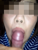 removal subjective angle Ejaculate in your mouth