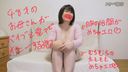 [48-year-old plump mature woman] Calling for a masturbation test shoot, at the end you can do as much as you want with and groping, and at the end is gokkun! [Sample available]