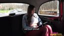 Female Fake Taxi - Student tongue fucks hot bush pussy