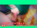 Cosplayer Nodoka-chan 22 years old Ranka Lee Cosplay Recording