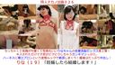 Dojin Nakano Publishing 026 / "Rina (19) / Love Wash ○ Sex 2nd! Orgasm in a harness and naked apron! Plenty of vaginal shot at the end! / If I get pregnant, I'll get married!"