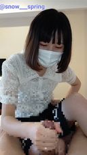 ドS女子大生みゆちゃん（20）にガッツリ手こきされちゃいました！！！