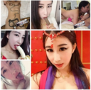 Shanghai Beautiful Breasts Married Woman! !! Girls' party or
