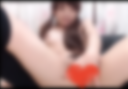 Miracle ◆ LC agony masturbation delivery of beautiful breasts beauty ◆ Squirting does not stop