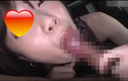 [Personal shooting / amateur] One coin / raw w female college student's Alba 〇 ★ transcendent feeling in the car! !!　Actress busty beauty ejaculation in the mouth