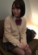 (Uncensored) Super recommended! Kazue-chan, 19 years old who seems to enjoy sex with big breasts, is in agony at the merciless hard play!