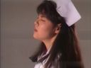 (無)《昔の映画》スレンダー美少女可愛ミキちゃんが、ナースになって大活躍。重症を負った患者でもアソコのケアは怠りません。